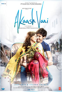 Akaash Vani - DvdScr